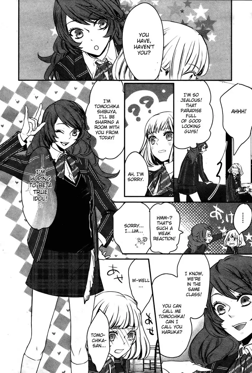 Uta no Prince sama Chapter 1 32